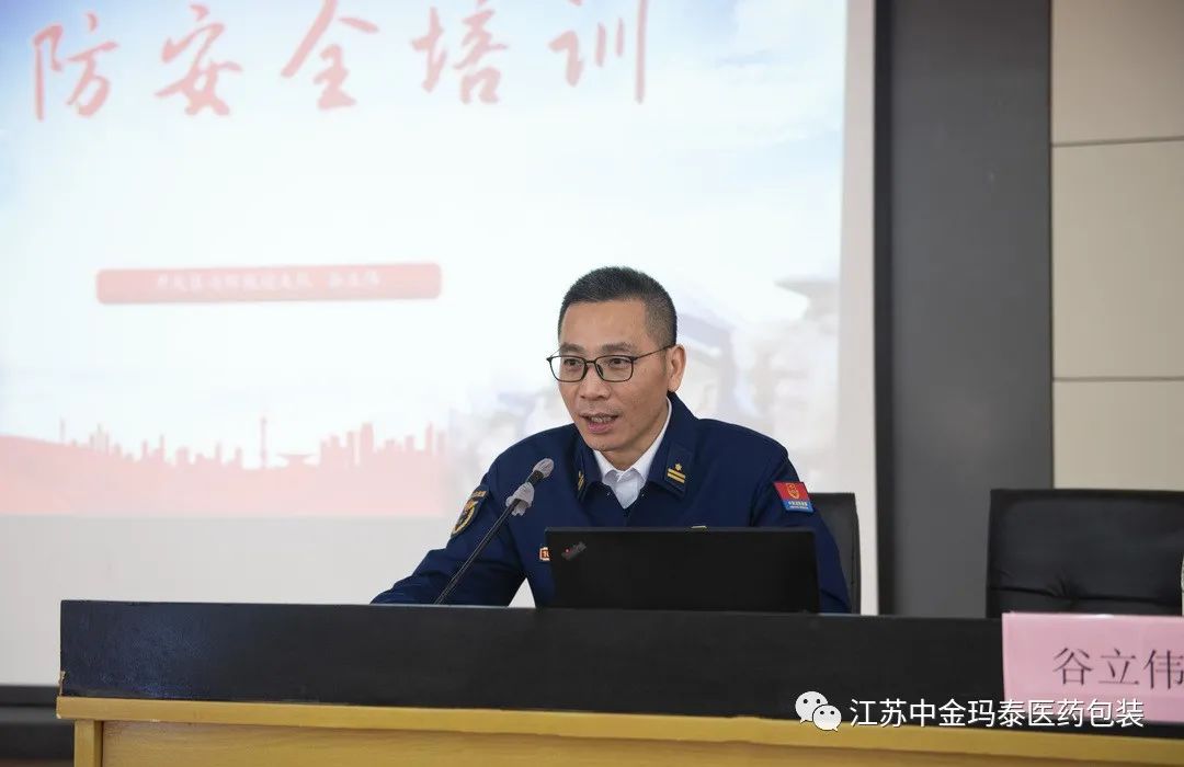 微信圖片_20230413142521.jpg