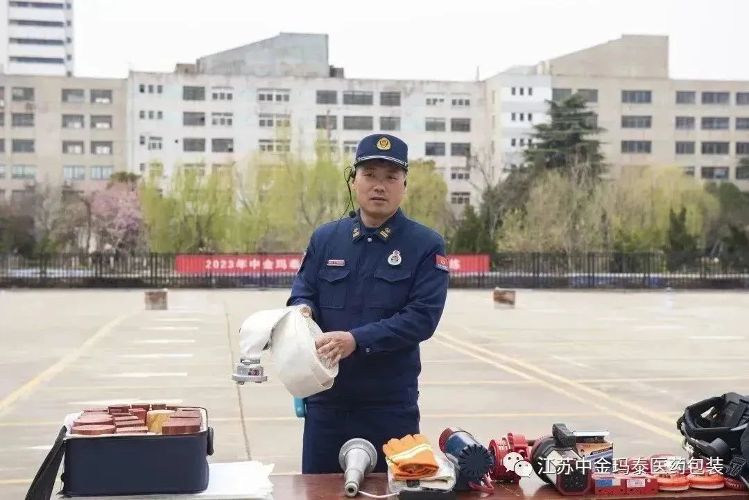 微信圖片_20230413142528.jpg
